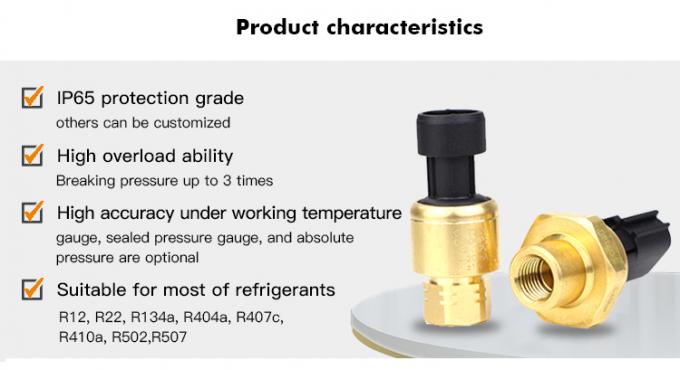 RPT233S 0 ~ 20MPa Packard Yazaki 1%FS سنسور فشار سرامیکی برای سیستم HAVC 1
